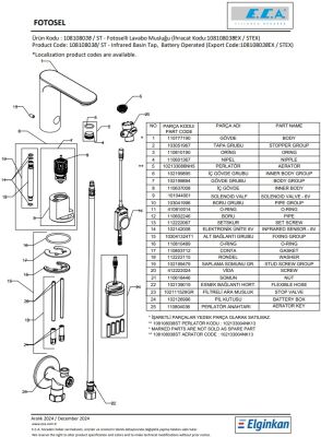 Eca Compact Krom Fotoselli Lavabo Musluğu Pilli 108108038 - 4