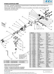 Eca Krom Fotoselli Ankastre Lavabo Batarya Pili 108105001 Çift Su - Thumbnail