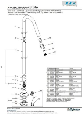 Eca Krom Renk Kireç Kırıcılı Yüksek Tip Lavabo Musluğu 102109455