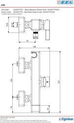 Eca Life Mat Siyah 102102777C1 Ürün Kodlu Banyo Bataryası - Thumbnail