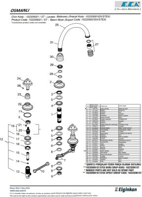 Eca Osmanlı Antik Ankastre Lav Bat Tezgah Üstü Üç Rozet 102205001