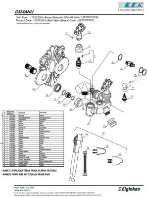 Eca Osmanlı Antik Lak Kaplamalı Duş Takımı Dahil Banyo Bataryası