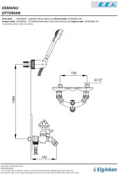 Eca Osmanlı Antik Lak Kaplamalı Duş Takımı Dahil Banyo Bataryası - Thumbnail