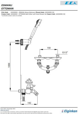 Eca Osmanlı Antik Lak Kaplamalı Duş Takımı Dahil Banyo Bataryası