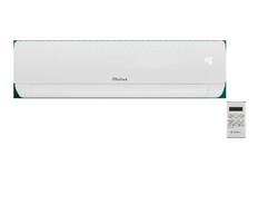 Vaillant Montaj Dahil Climavair Pure 12000 Btu A++ İnverter Klima - Thumbnail